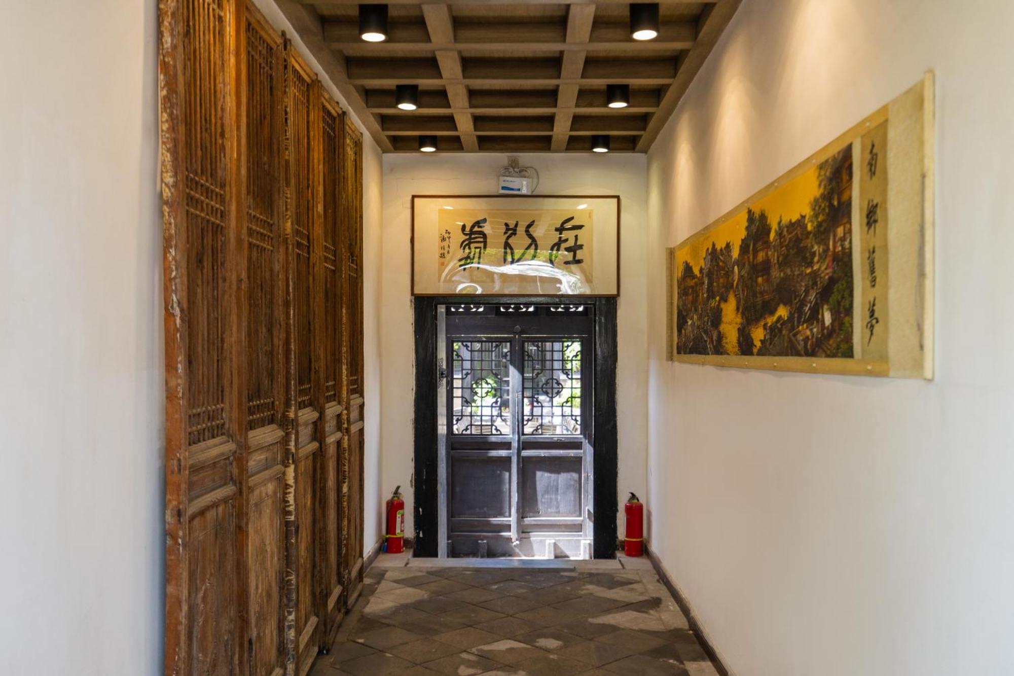 Elsewhere Hotel Inn North Street Branch Pingyao Eksteriør bilde